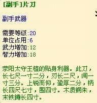 ����¹��ԭ����ɽ��������_��վ