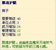 ����¹��ԭ����ɽ��������