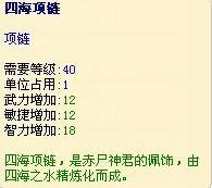 ����¹��ԭ����ɽ��������_��վ