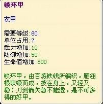 ����¹��ԭ����ڸ�������