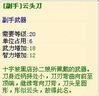 ����¹��ԭ����ڸ�������_��վ