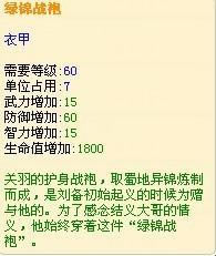 ����¹��ԭ����ڸ�������_��վ