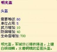 ����¹��ԭ����ڸ�������_��վ