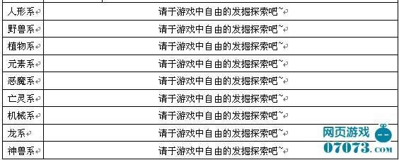 ����������＼��ȫ�����_��վ