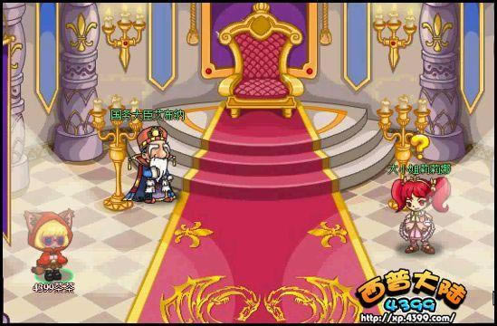 西普大陆王座宝石失窃案