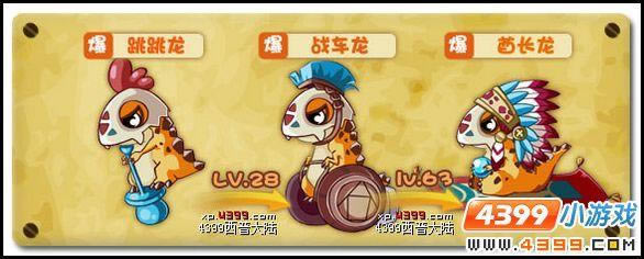 ����������ǿ�ߣ�������