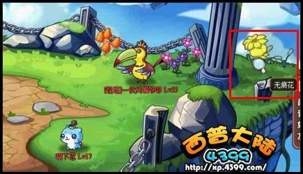 ���մ�½����Ĺ���