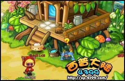 ���մ�½��С��˹��