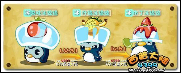 ���մ�½��ζ�������������