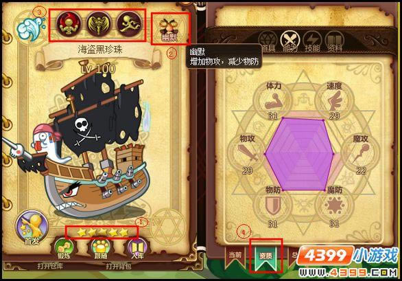 ���մ�½������μ���