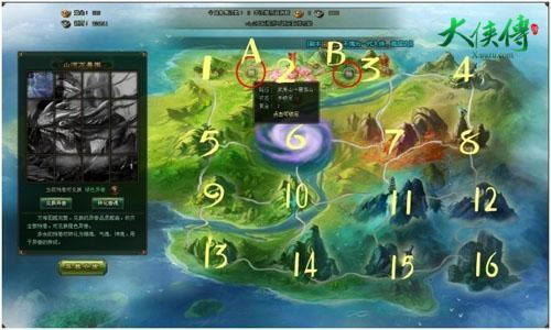 �������������ֹ��ԡ�������ƪ