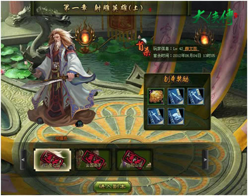 �������������ֹ��ԡ�������ƪ