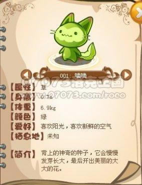 �������--�����������������ôץ ��������������ܱ�_��վ