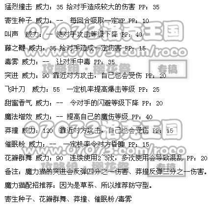 �������--�������������ɶ�ط����ץ ��������������ܱ�