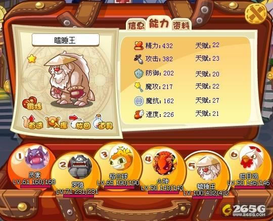 �������--��������׷����˸�������ƪ