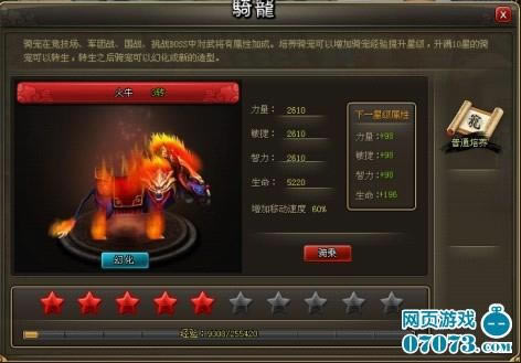 ����--�������ȫ����_��վ