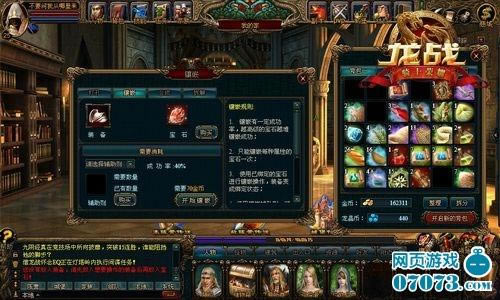 ��ս--��սѸ��������������