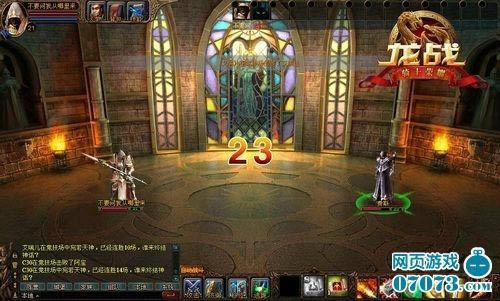 ��ս--��ս��ʦPKȫ����_��վ