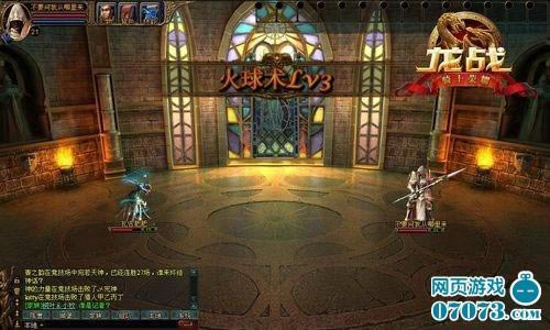 ��ս--��ս��ʦPKȫ����_��վ