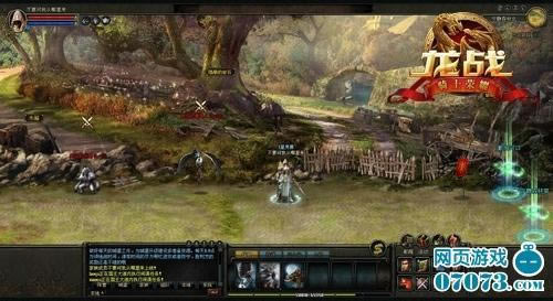 ��ս--��ս�������ְҵ���� ���ֱؿ�_��վ