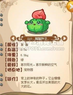 �������--��������ı�����������ôץ ��������ı����Ӽ�_��վ