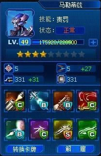 ����ָ�ӹ١����R�յ�Ɲ