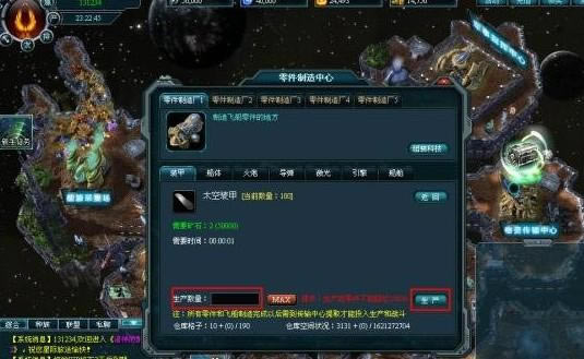 ������칥��