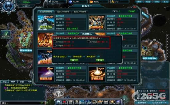 ս����ϸ˵��