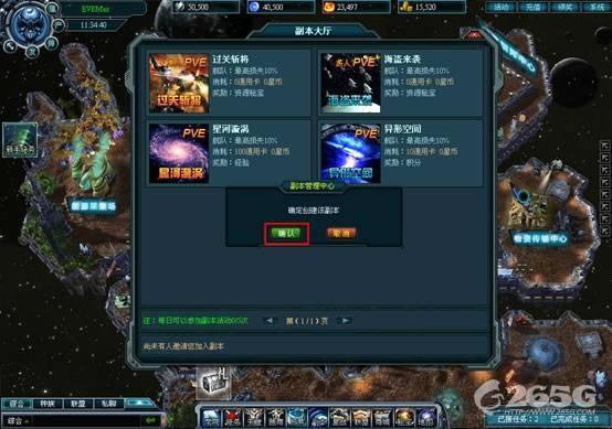 ��������˵��_��վ