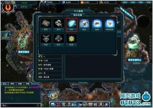 ��Ϸ���ϻ��;��