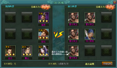 ����ˮ䰴��������Ч����ϸ˵��