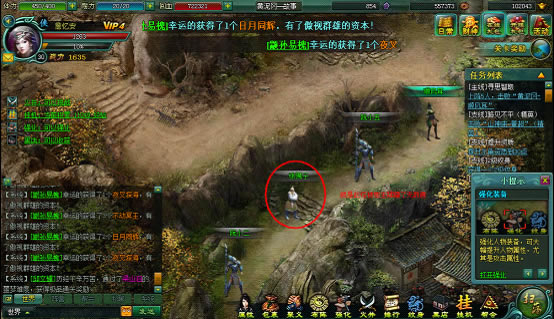 ��̽����ˮ䰴������ݼ�Ч��