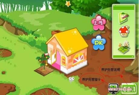 ��������԰��