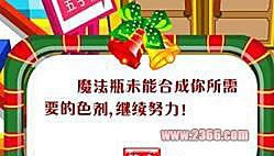 ��������԰��