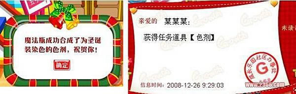 ��������԰��