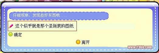 ��������԰��