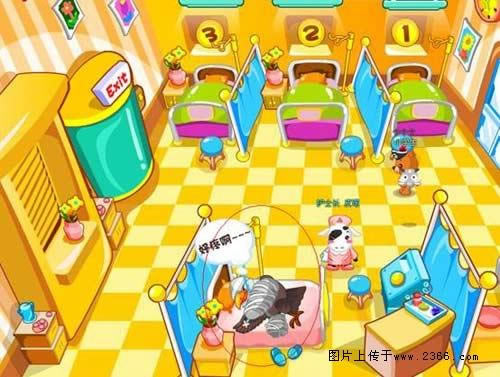 ������԰ ������