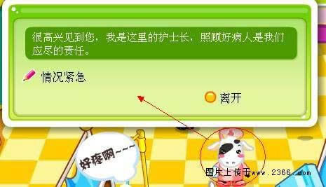 ������԰ ������