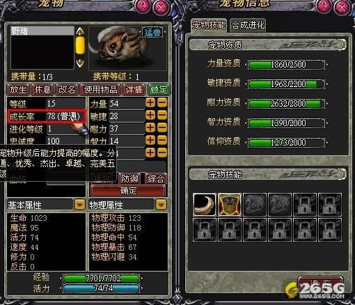 ��֮��--��֮������ж�ֵ�������ĺó���