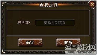 ս�����˾���ȡʤ����