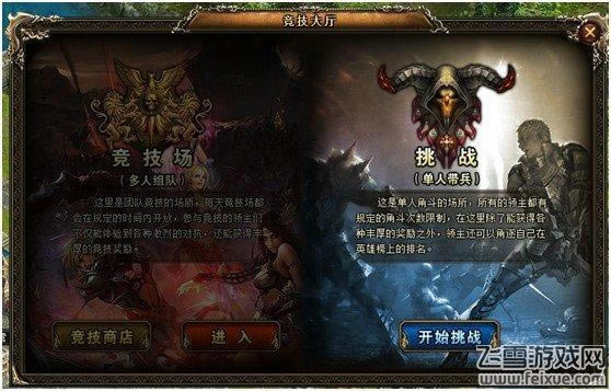 ս��������սȡʤ�ĵ�