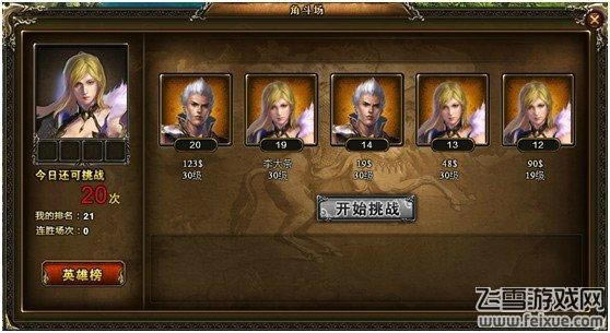 ս��������սȡʤ�ĵ�