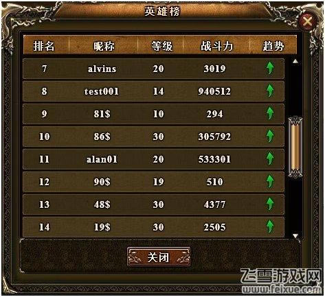 ս��������սȡʤ�ĵ�