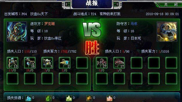 ������ǿ���Է�����_��վ