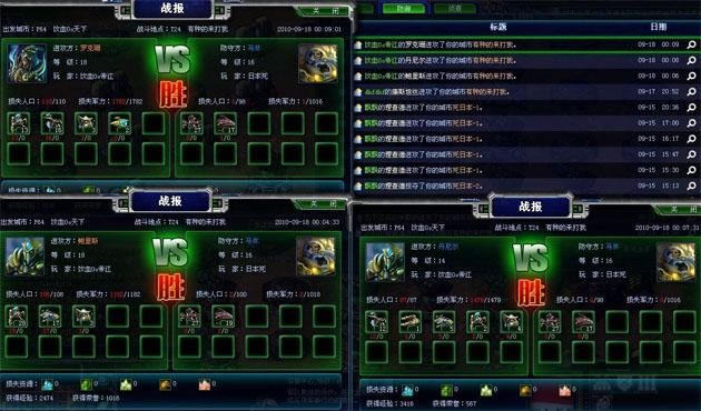 ������ǿ���Է�����_��վ