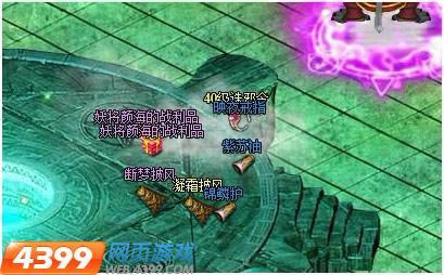 ������ʯ��ô��ã�_��վ