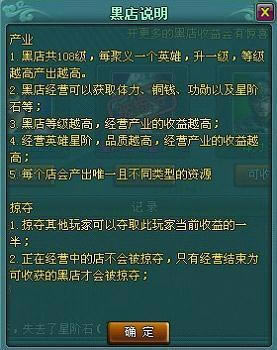 ���ںڵ겻��ע��ļ���ϸ��