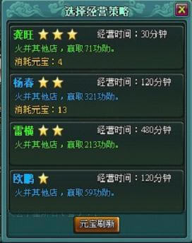 ���ںڵ겻��ע��ļ���ϸ��_��վ