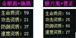 ����ˮ䰴������佫��ѡ��