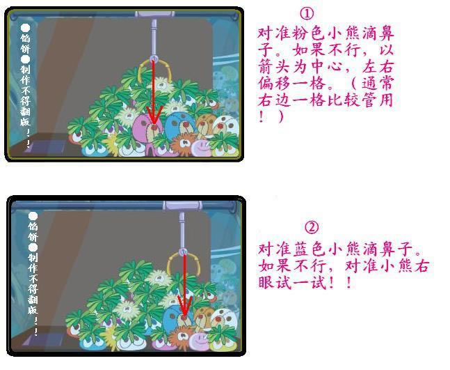 Ħ��ׯ԰--Ħ��ׯ԰�ڱ������������ע������